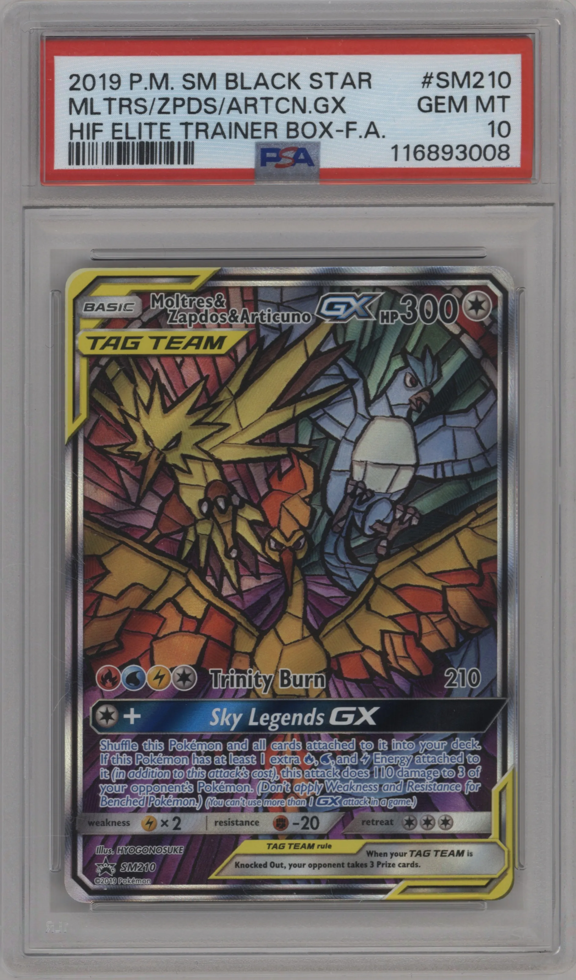 Moltres/Zapdos/Articuno GX