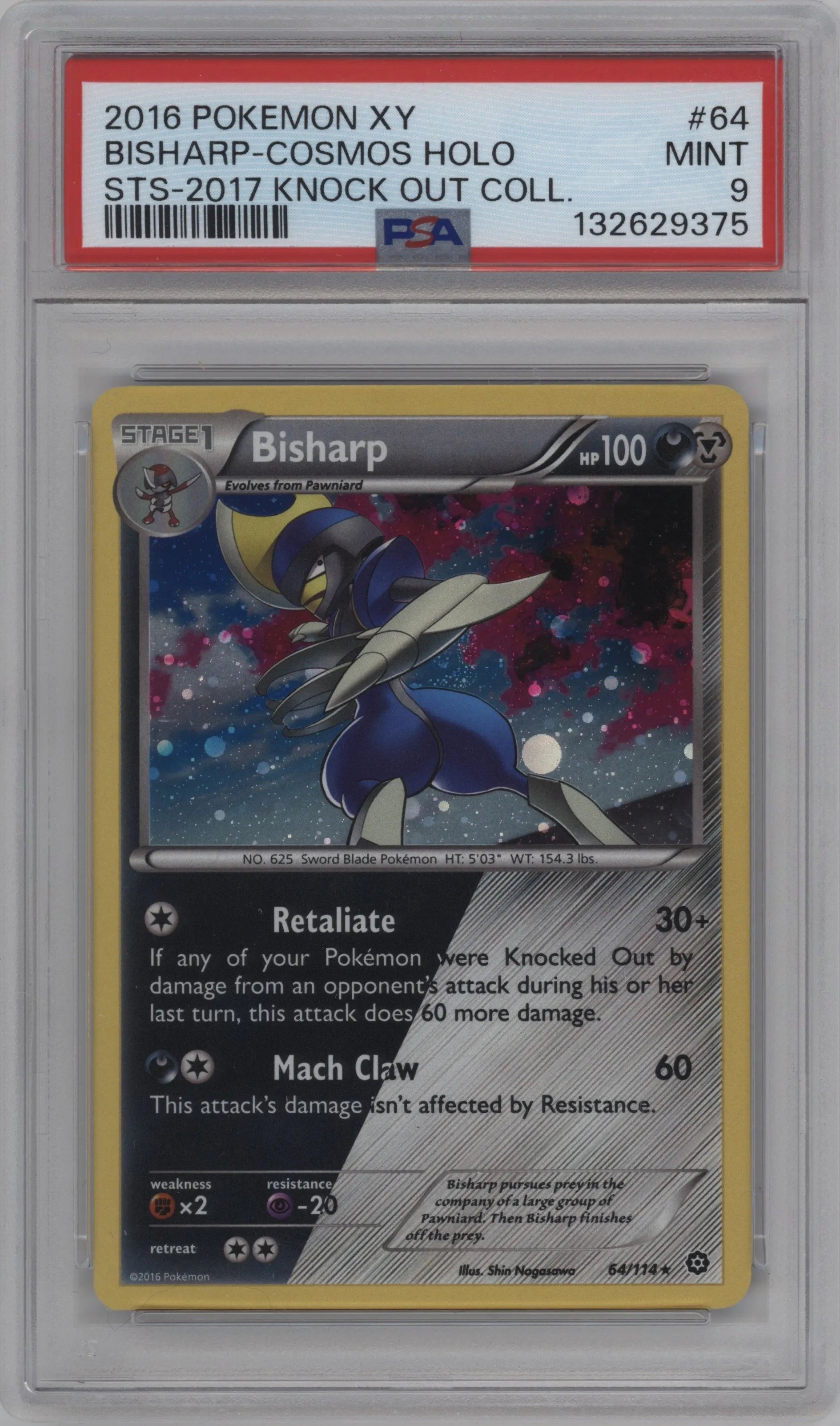 Bisharp