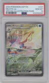 Milotic ex from the 2024 Pokemon SV set graded by PSA and given an overall grade of 10.