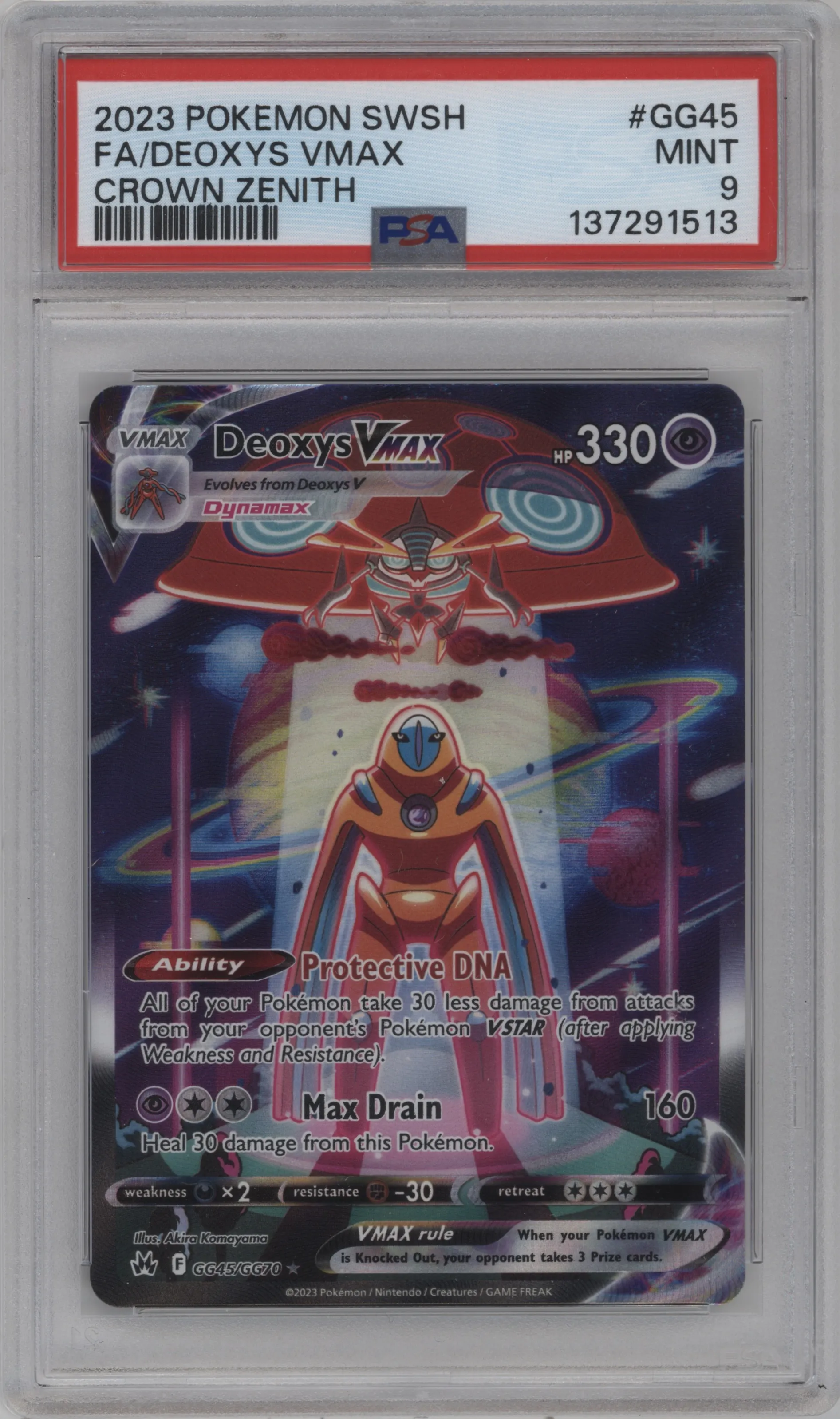 Deoxys VMAX