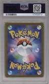 N's Reshiram from the 2025 Pokemon SV JPN set graded by PSA and given an overall grade of 10.