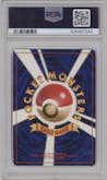 Charizard from the 1996 Pokemon JPN set graded by PSA and given an overall grade of 9.
