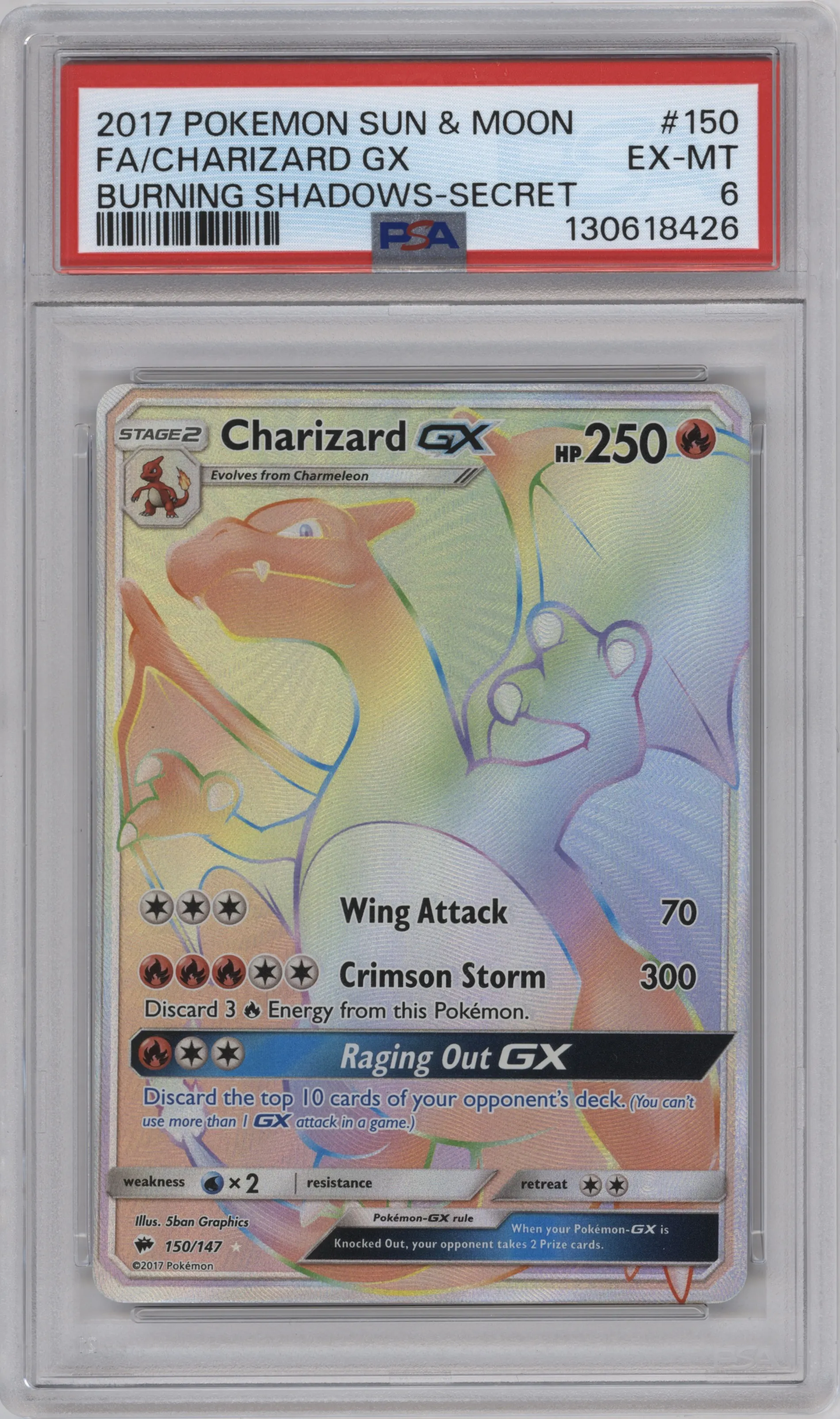 Charizard GX