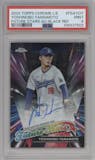 Yoshinobu Yamamoto from the 2024 Topps Chrome Logofractor set featuring a Black Refractor parallel graded by PSA and given an overall grade of 9.