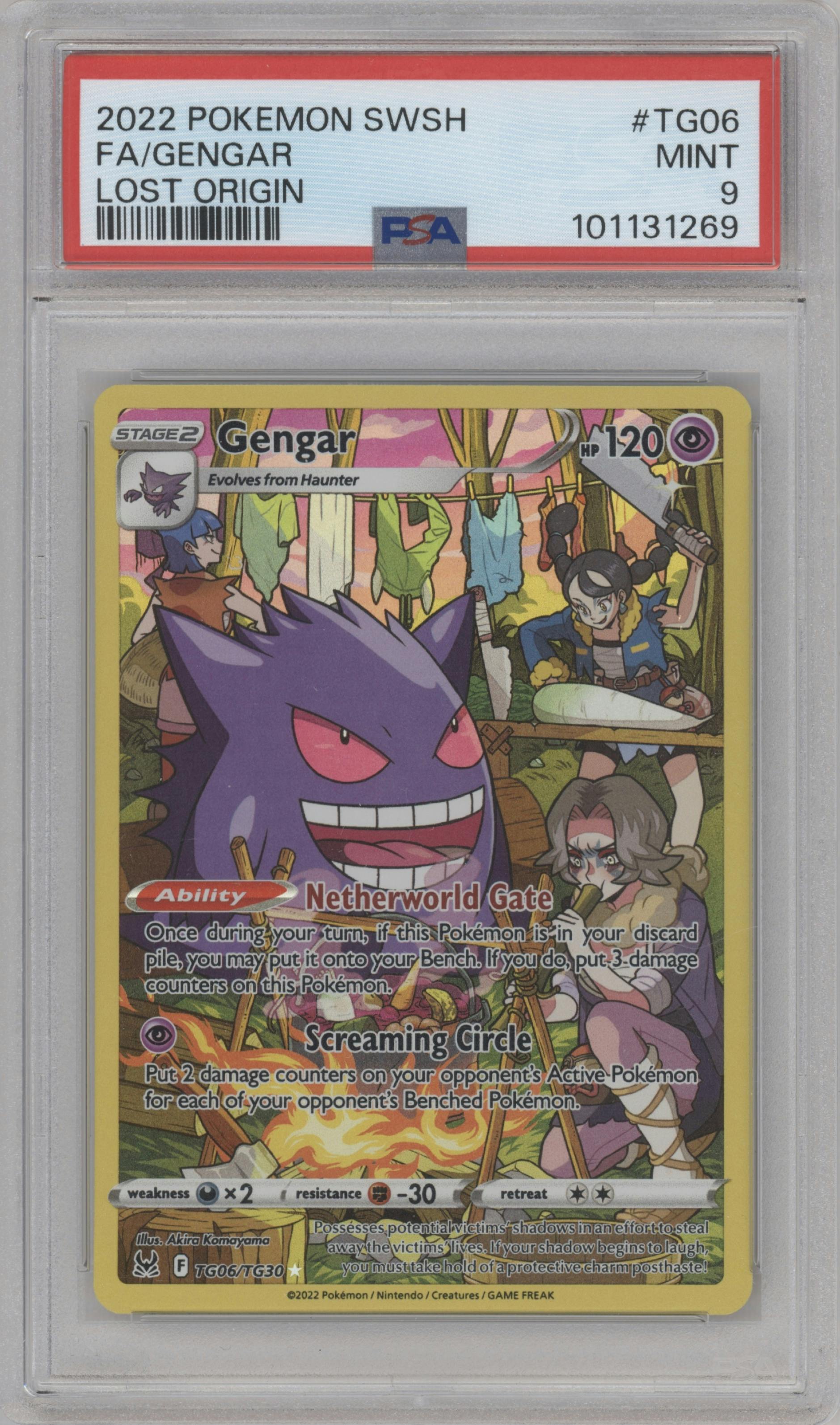 Gengar from the 2022 Pokemon SWSH set graded by PSA and given an overall grade of 9.