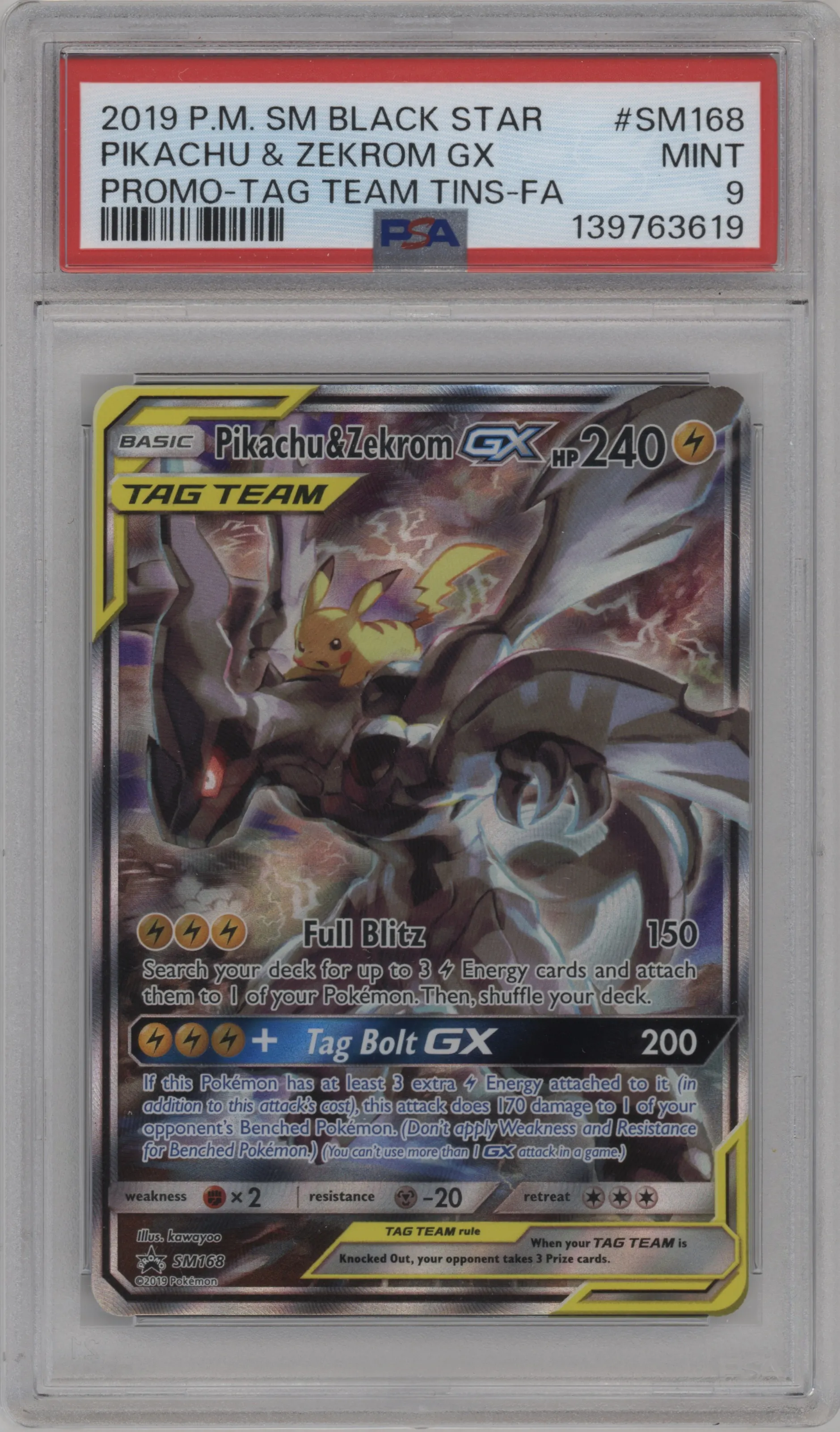 Pikachu/Zekrom GX