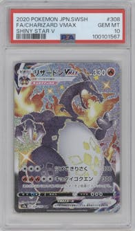 Charizard VMAX from the 2020 Pokemon SWSH JPN set graded by PSA and given an overall grade of 10.