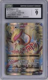 M Pidgeot EX from the 2016 Pokemon XY set graded by CSG and given an overall grade of 9.