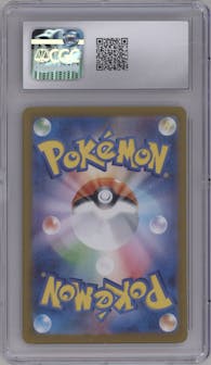Bulbasaur from the 2023 Pokemon SV JPN set graded by CSG and given an overall grade of 10.