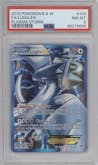 Lugia EX from the 2013 Pokemon B&W set graded by PSA and given an overall grade of 8.