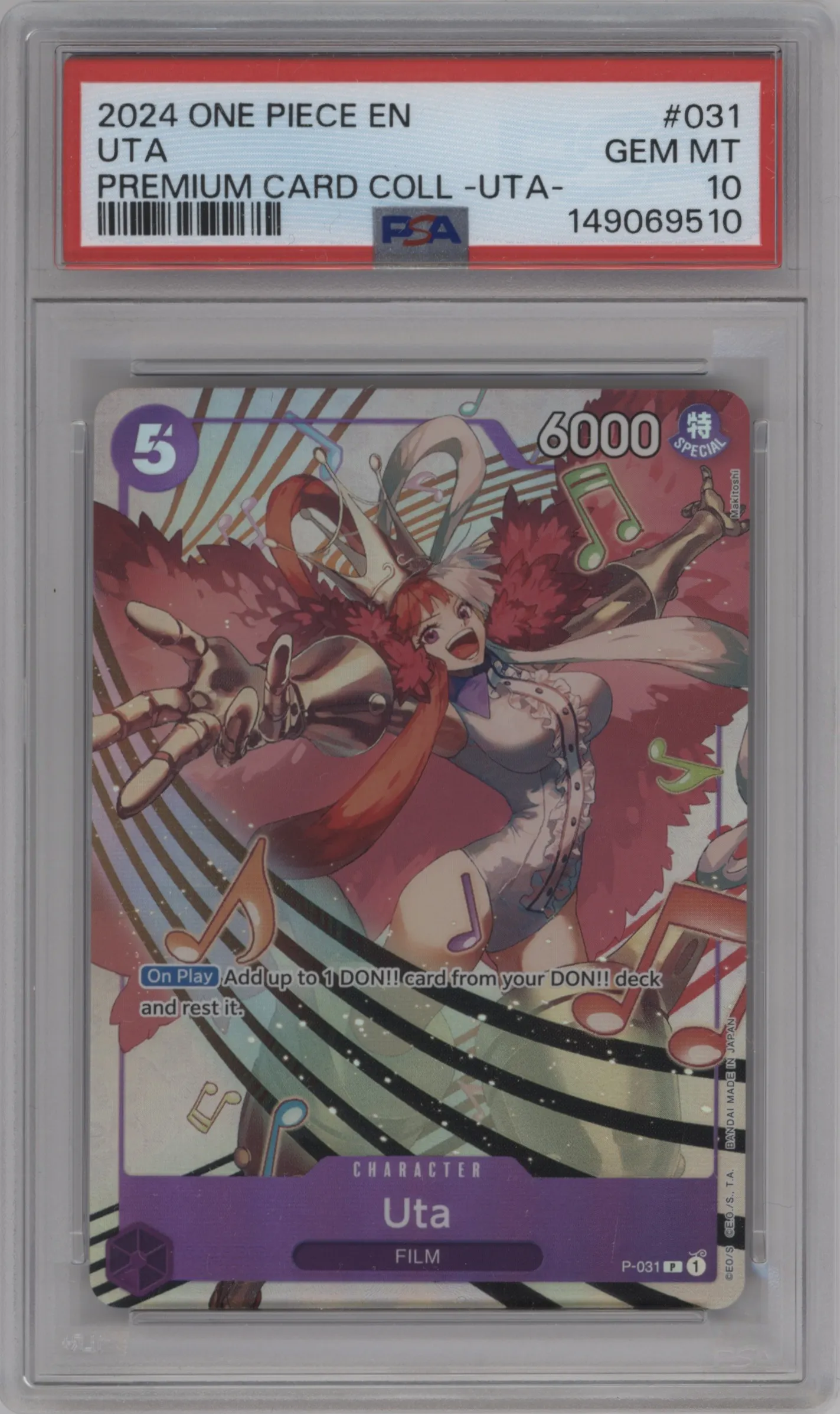 2024 One Piece Prem.Card Collection Uta Uta P #P-031 P PSA 10