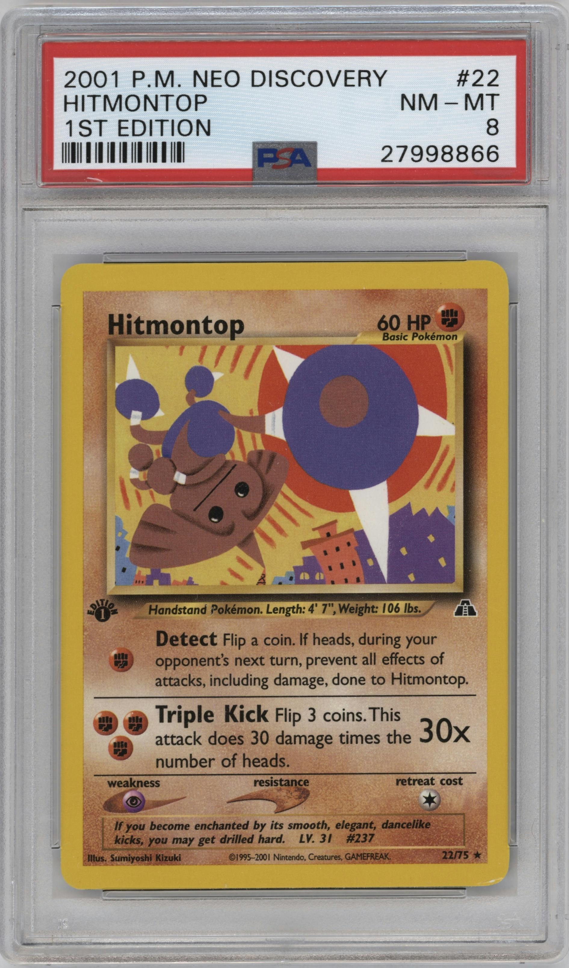 Hitmontop