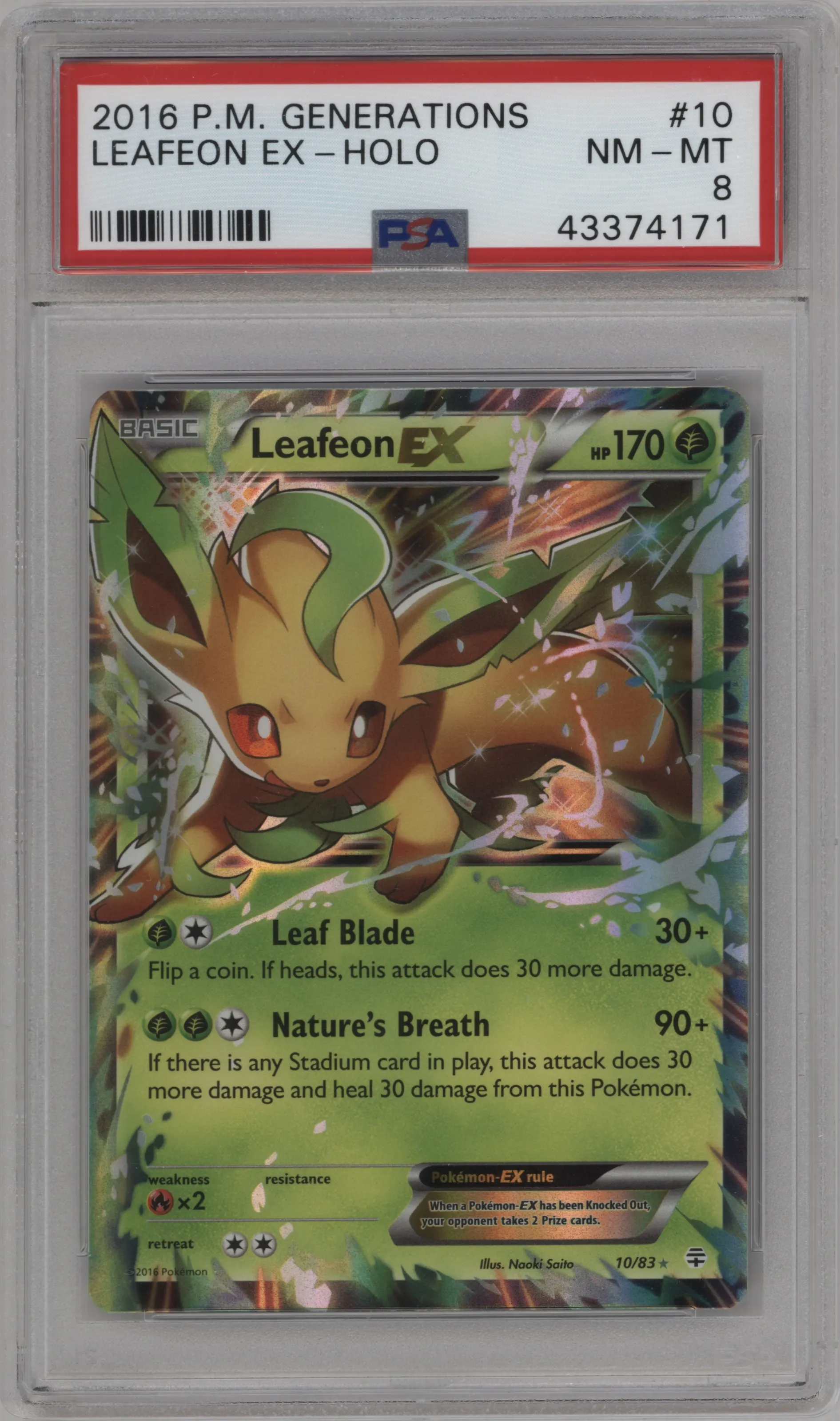 Leafeon EX