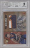Devin Booker from the 2015-16 Panini Gold Standard set featuring a Prime parallel graded by Beckett and given an overall grade of 9.