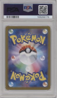 Mew ex from the 2023 Pokemon SV JPN set graded by PSA and given an overall grade of 10.