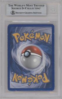 Registeel Gold Star from the 2006 Pokemon EX set graded by Beckett and given an overall grade of 5.