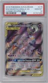 Solgaleo & Lunala GX from the 2019 Pokemon S&M  set graded by PSA and given an overall grade of 10.