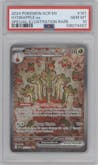 Hydrapple ex from the 2024 Pokemon SV set graded by PSA and given an overall grade of 10.