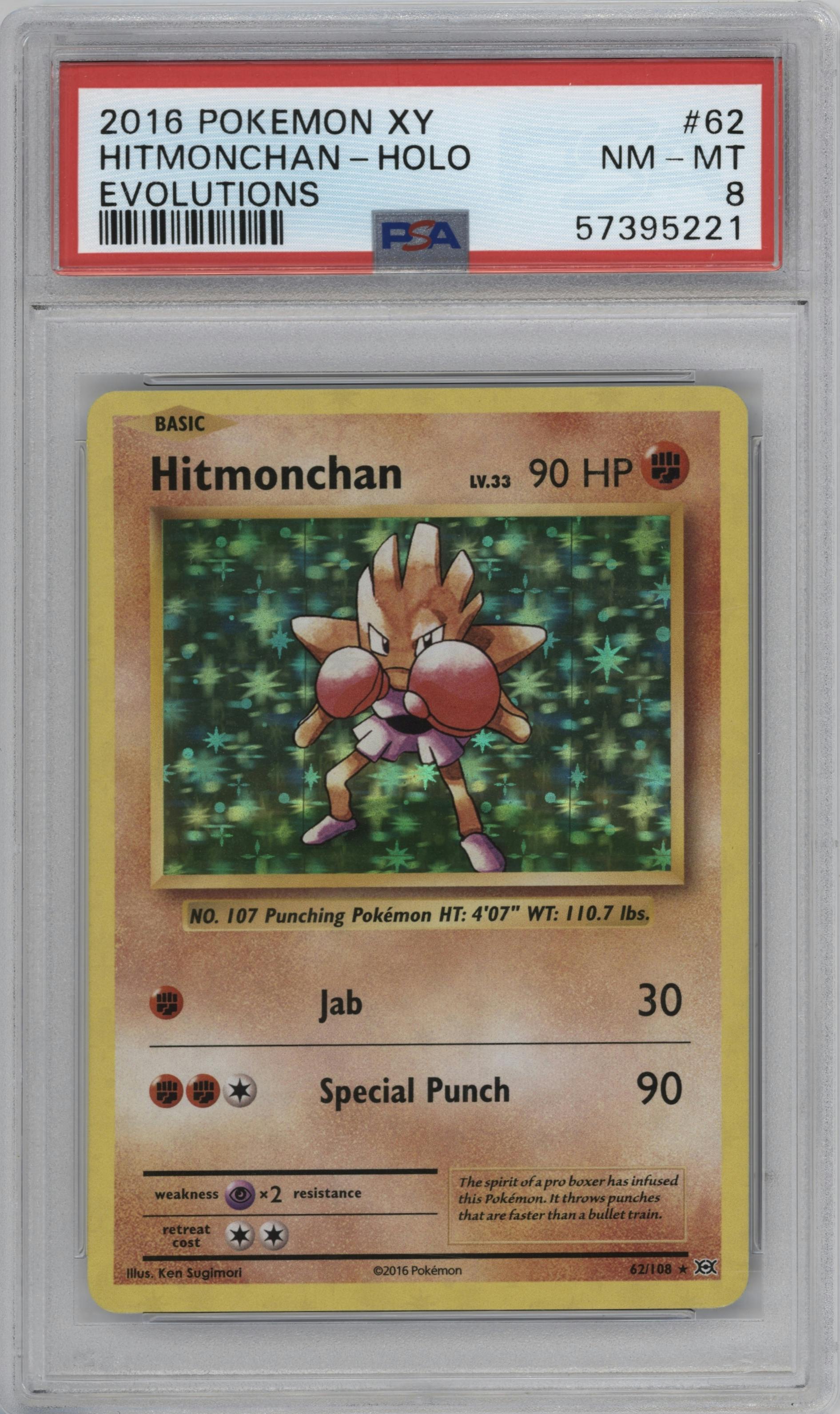 Hitmonchan