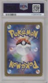 Pikachu from the 2024 Pokemon SV JPN set featuring a Summer Get Campaign Pack parallel graded by PSA and given an overall grade of 10.