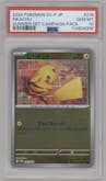 Pikachu from the 2024 Pokemon SV JPN set featuring a Summer Get Campaign Pack parallel graded by PSA and given an overall grade of 10.