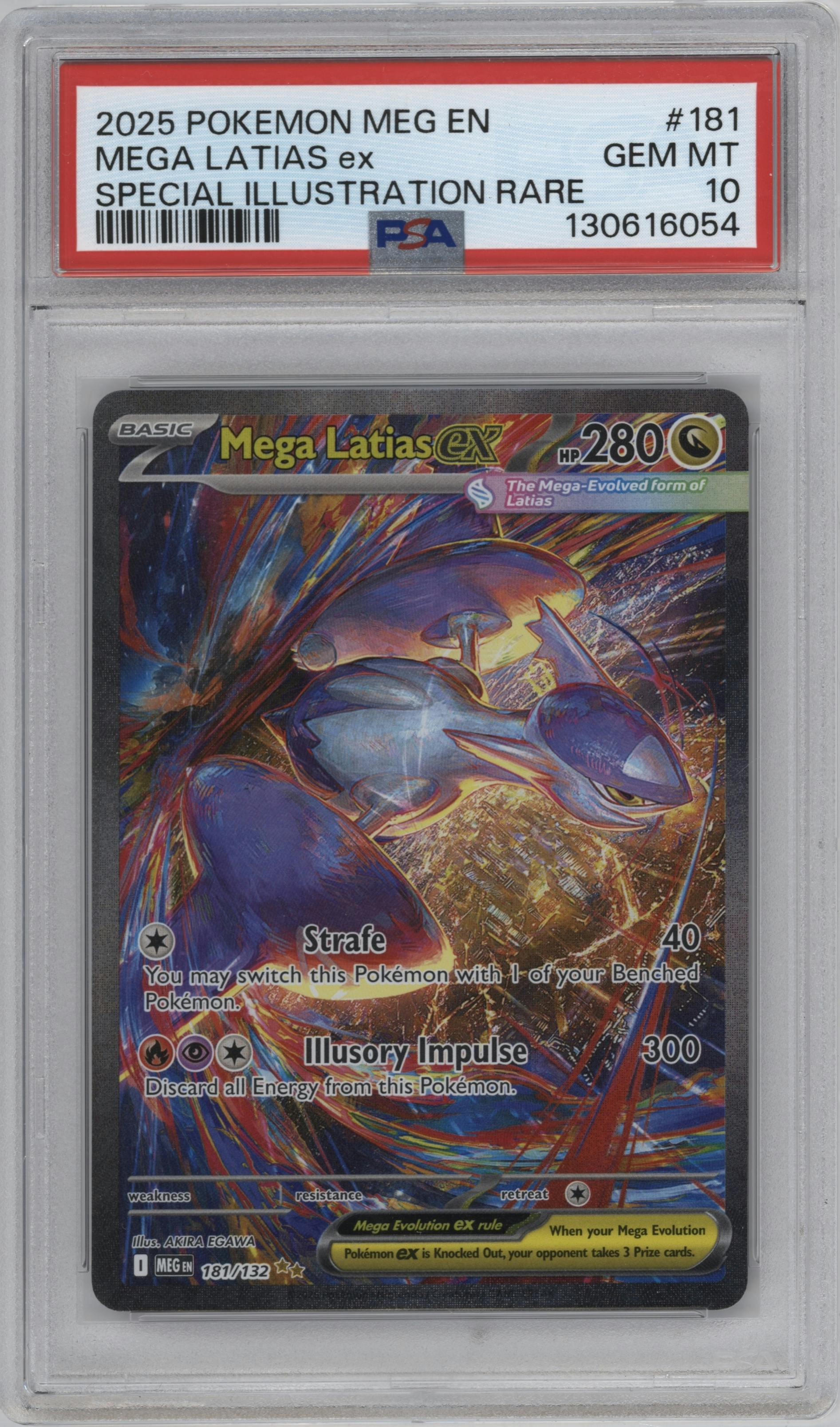 Mega Latias ex