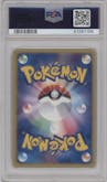 Sableye from the 2003 Pokemon EX JPN set graded by PSA and given an overall grade of 10.