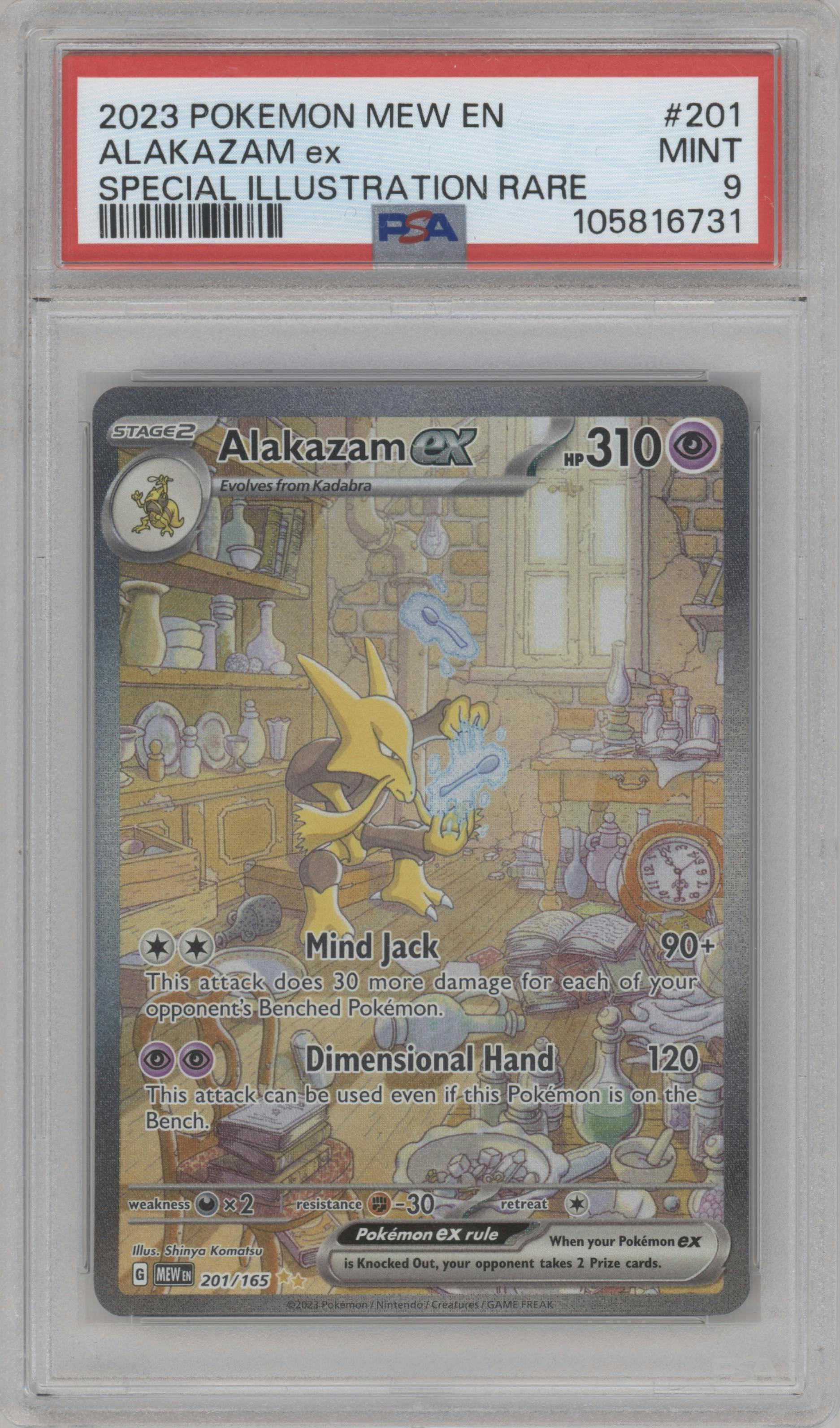 Alakazam EX from the 2023 Pokemon SV set graded by PSA and given an overall grade of 9.