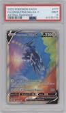 Origin Forme Dialga V from the 2022 Pokemon SWSH set graded by PSA and given an overall grade of 9.