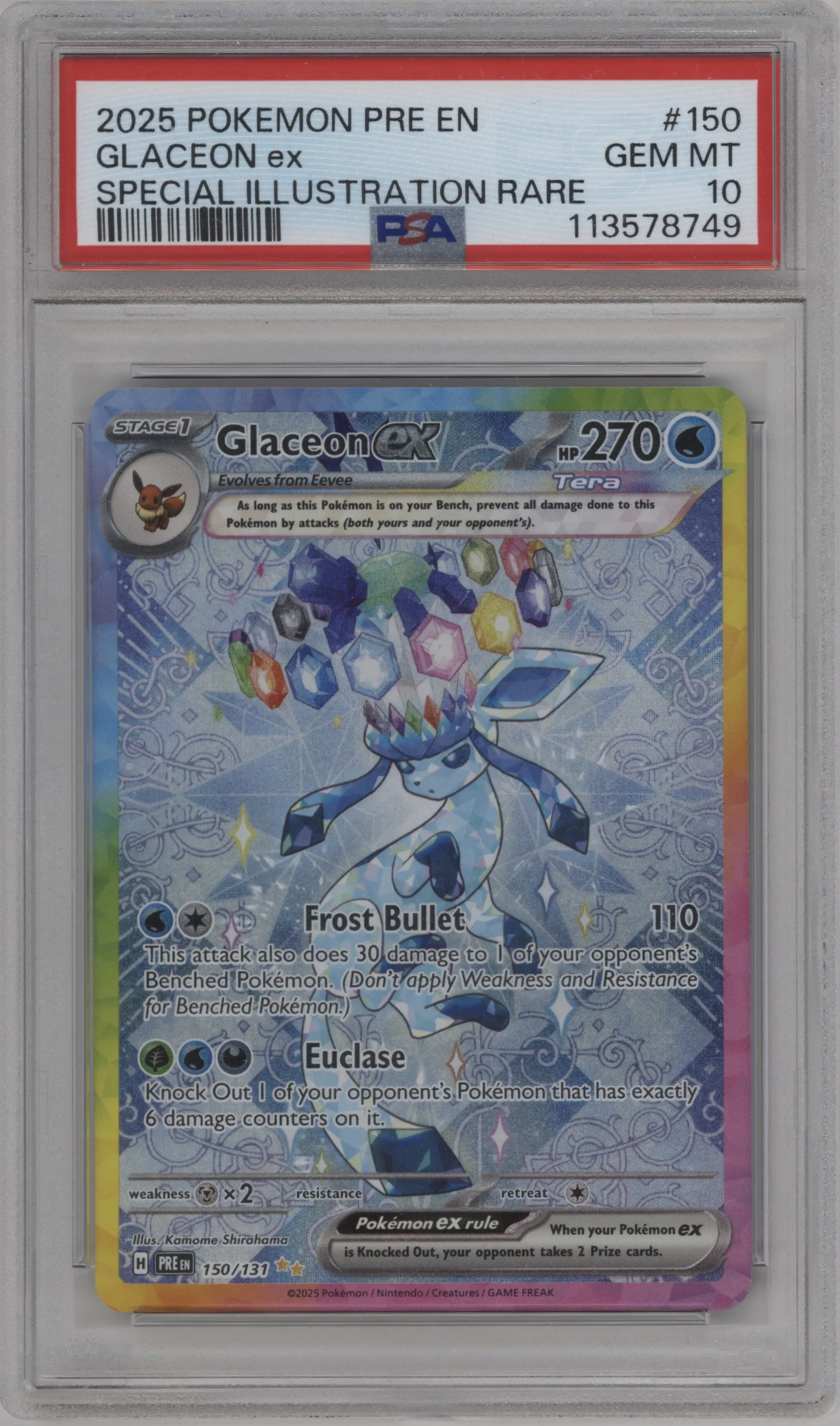Glaceon ex