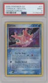 Corsola from the 2005 Pokemon EX set graded by PSA and given an overall grade of 9.