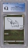 Pikachu from the 2021 Pokemon SWSH JPN set featuring a Yu Nagaba Promo Campaign parallel graded by CSG and given an overall grade of 9.5.