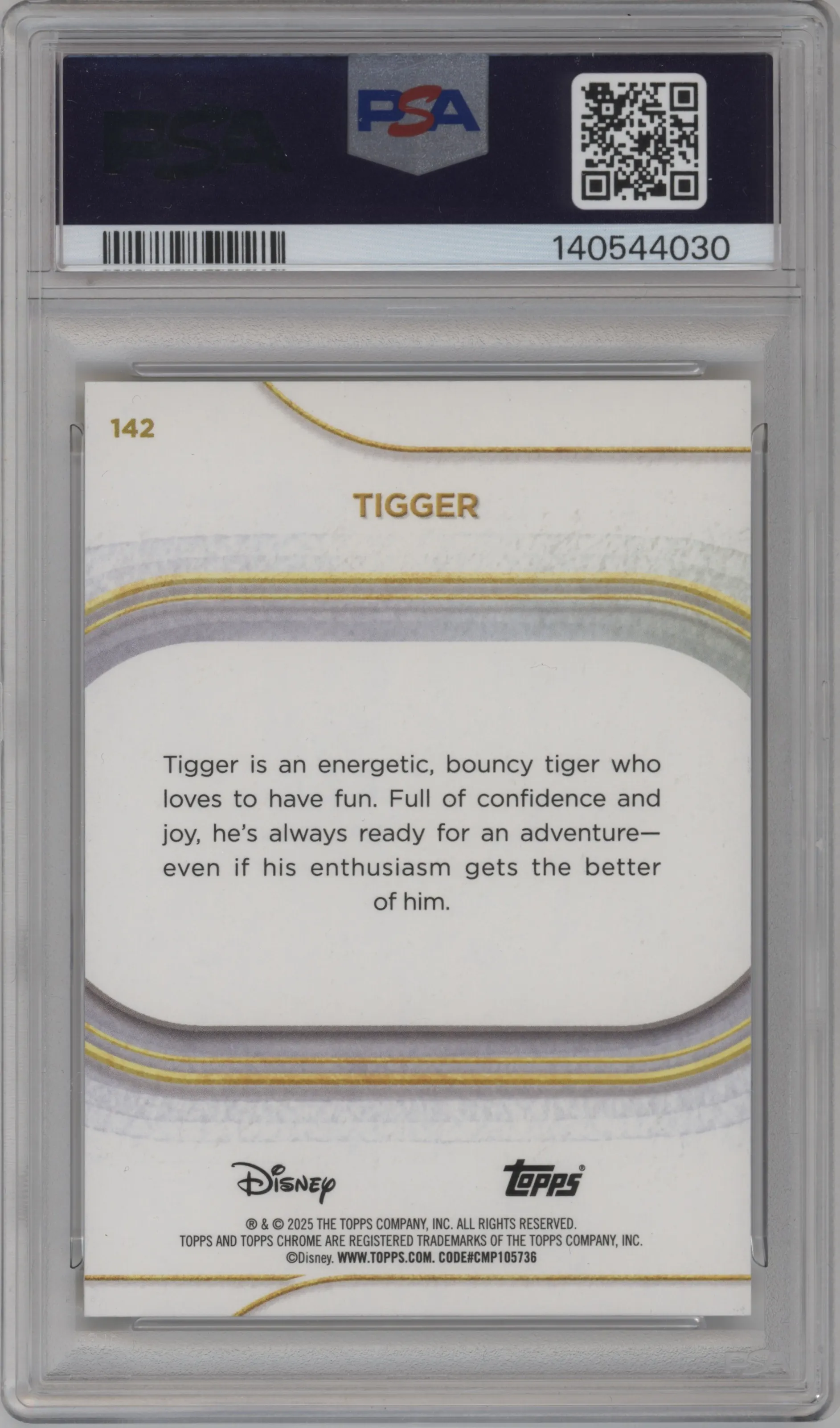 Tigger 