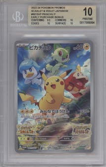 Pikachu from the 2022 Pokemon SV JPN set featuring a Nintendo Switch Scarlet & Violet Pre-Order parallel graded by Beckett and given an overall grade of 10.