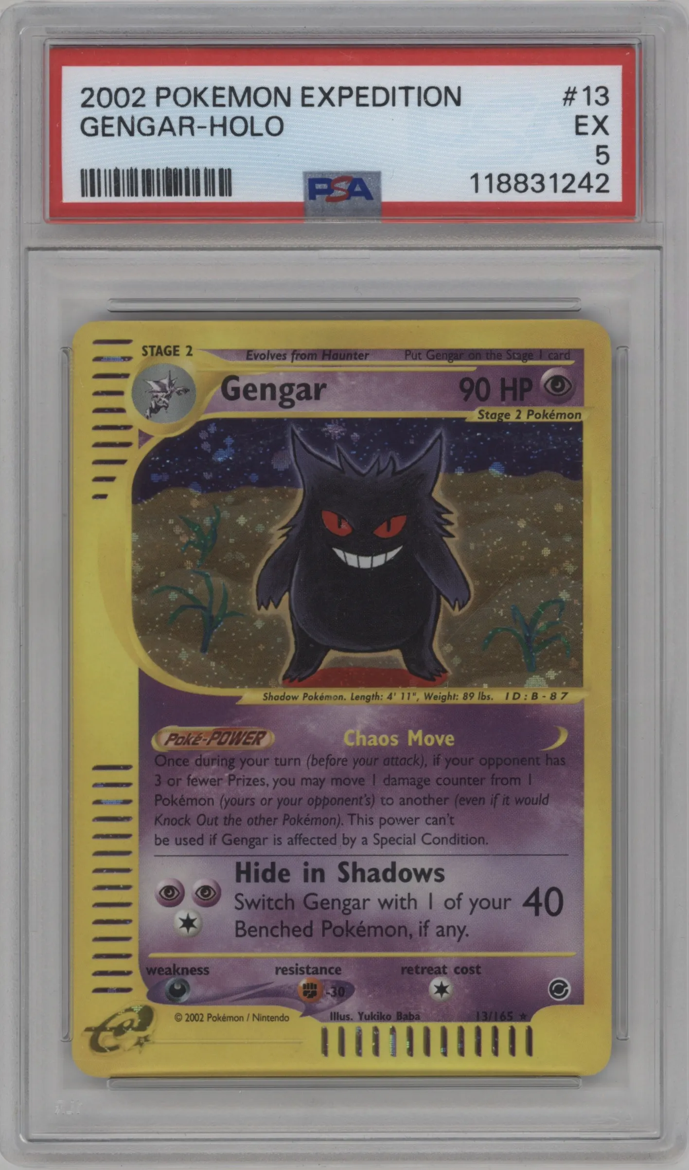Gengar