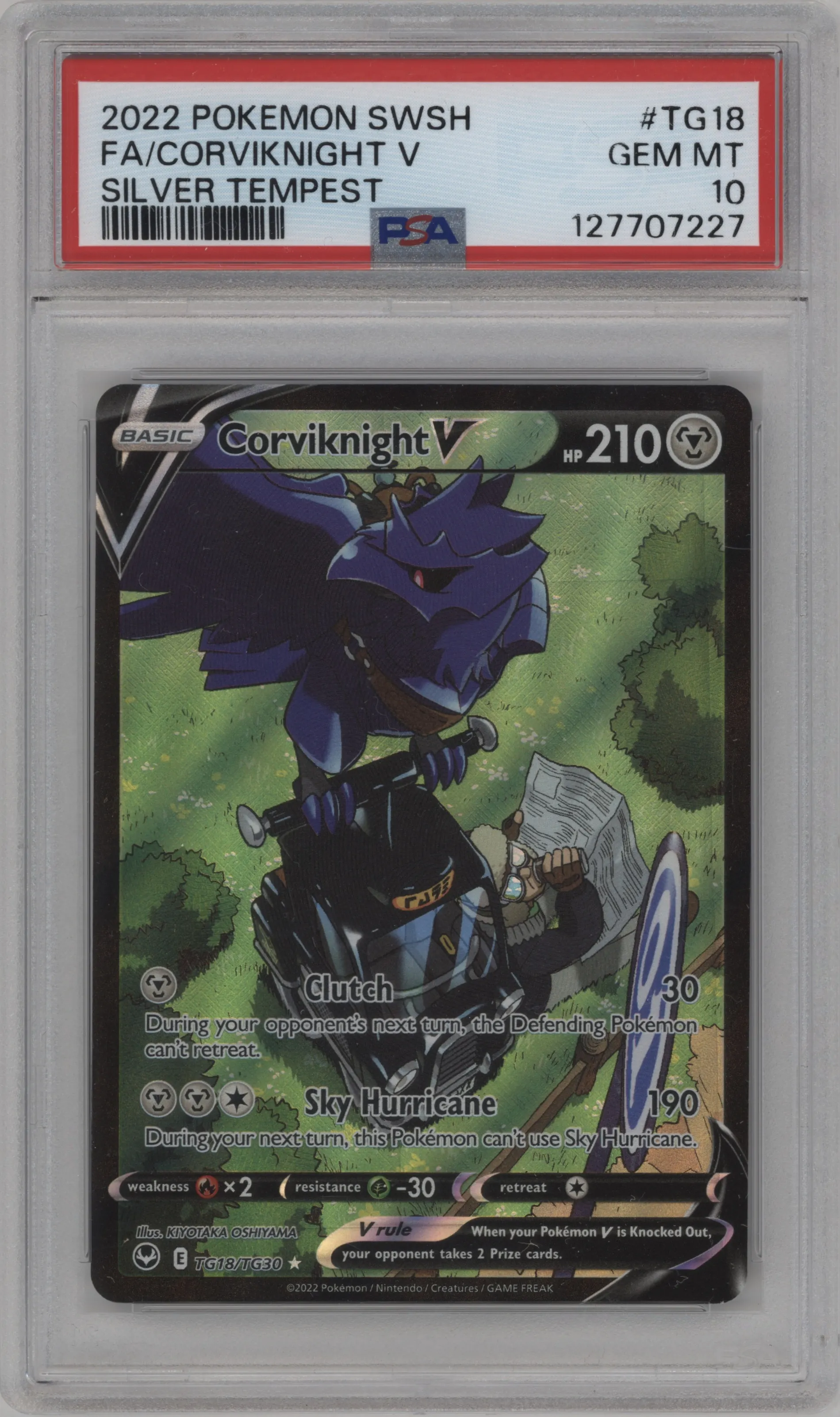 Corviknight V