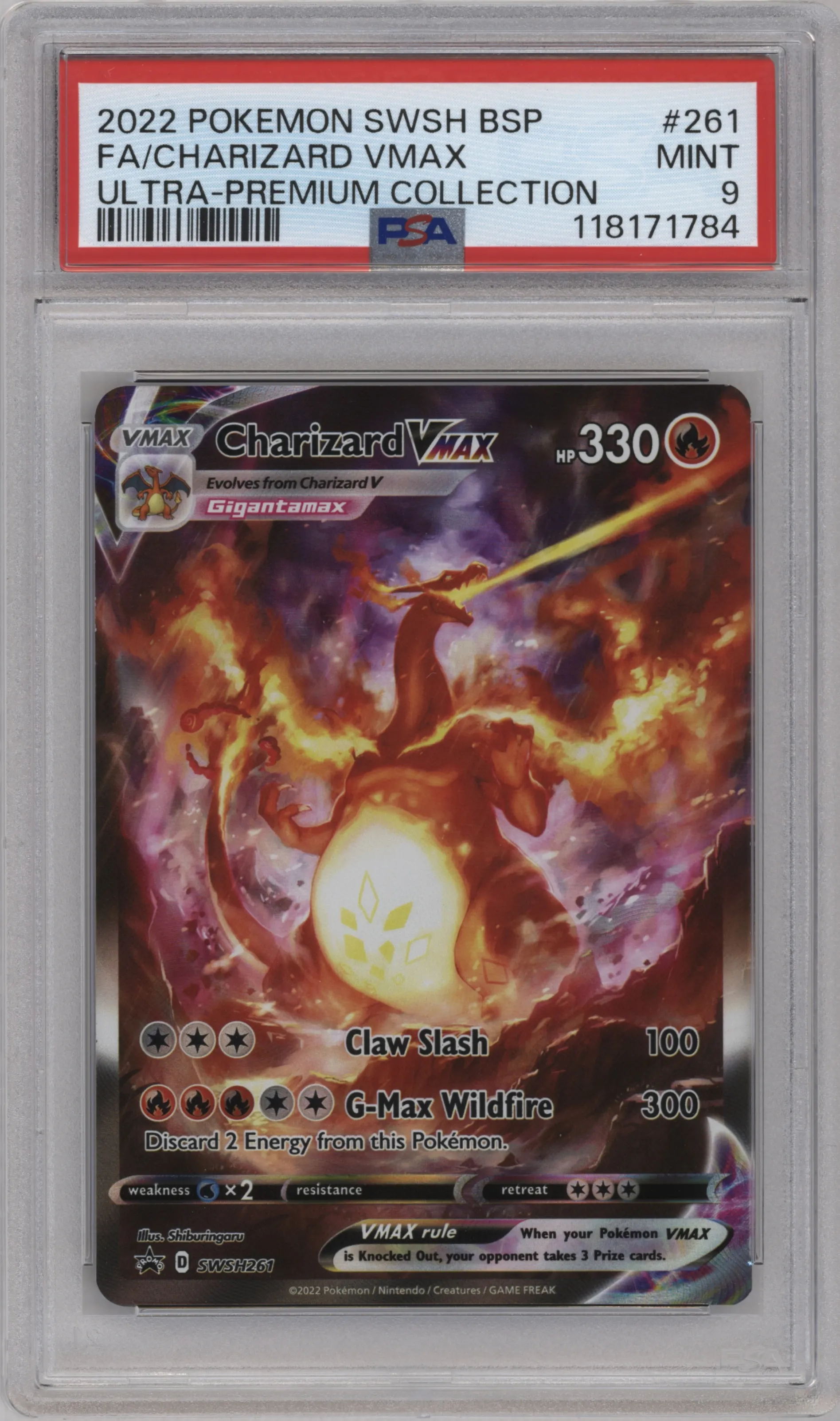 Charizard VMAX | ARENA CLUB