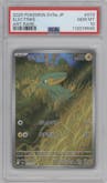 Electrike from the 2025 Pokemon SV JPN set graded by PSA and given an overall grade of 10.