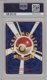 Slowking from the 2000 Pokemon Neo JPN set graded by PSA and given an overall grade of 9.