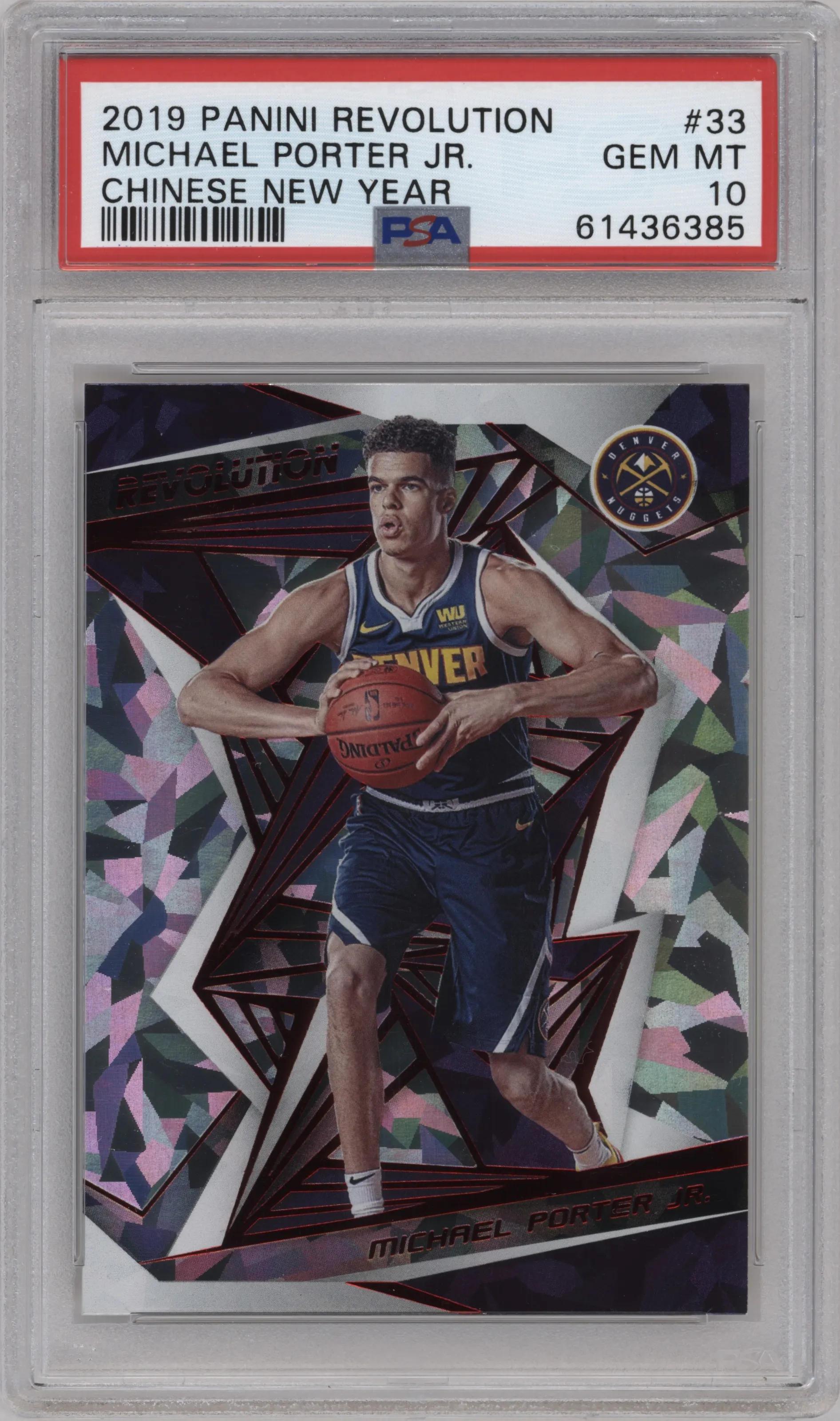 2019 Panini Revolution Michael Porter Jr. Chinese New Year PSA 10
