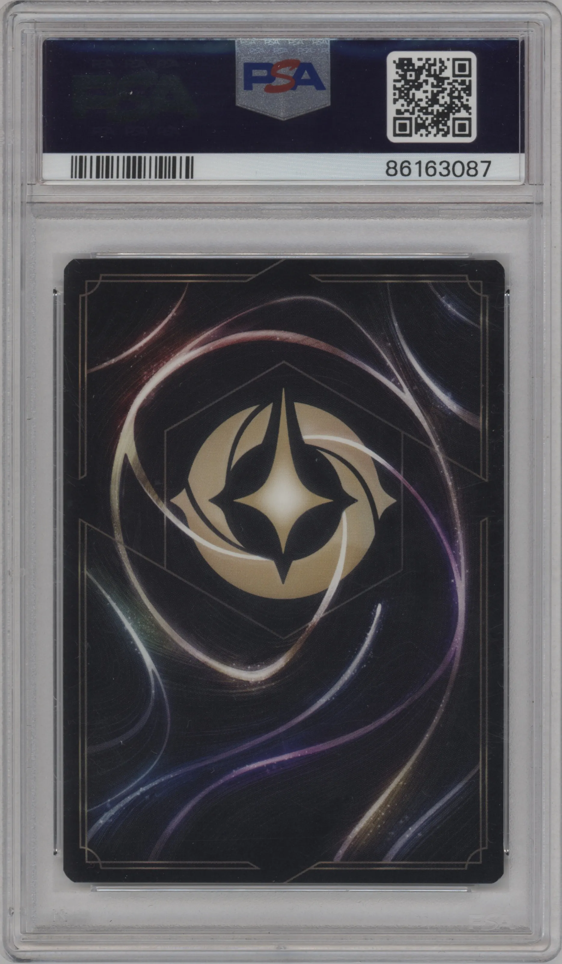 Maleficent Monstrous Dragon