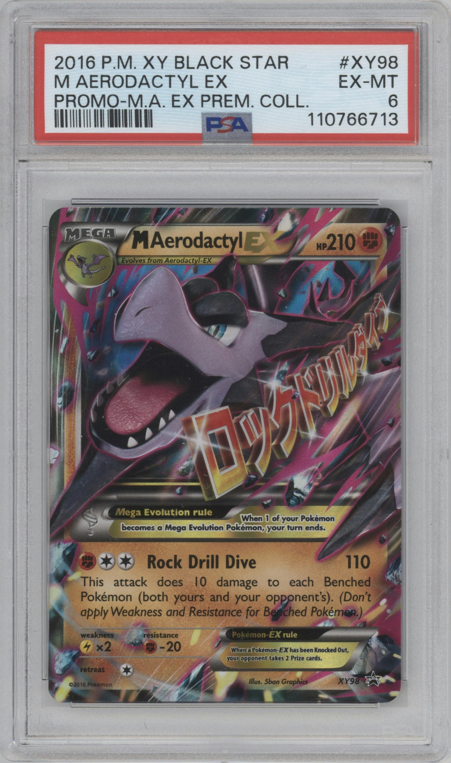 M Aerodactyl EX from the 2016 Pokemon XY set featuring a Mega Aerodactyl EX Premium Collection parallel graded by PSA and given an overall grade of 6.