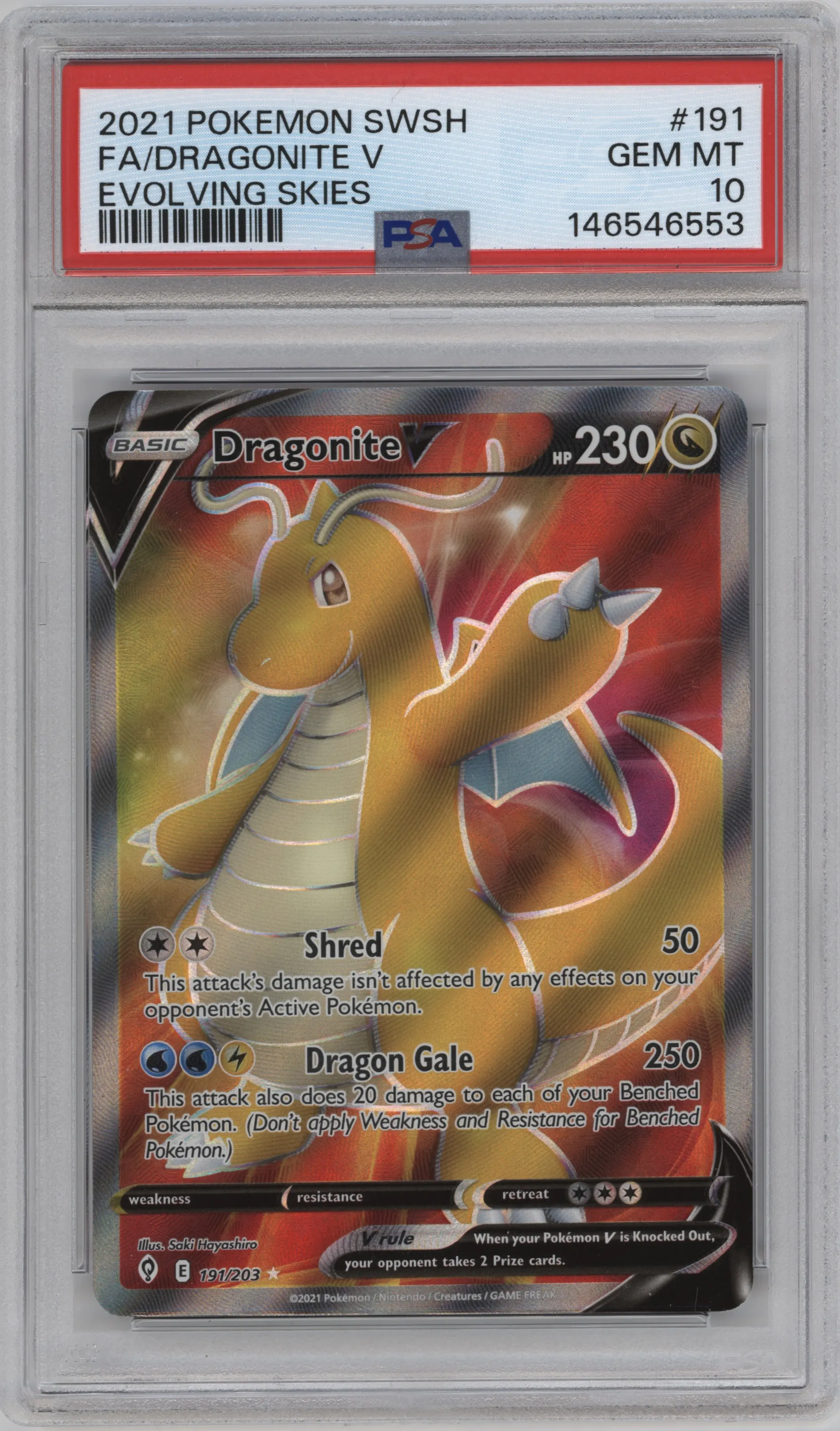 Dragonite V