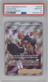 Raihan from the 2023 Pokemon SWSH set graded by PSA and given an overall grade of 10.
