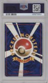 Typhlosion from the 2000 Pokemon Neo JPN set graded by PSA and given an overall grade of 9.
