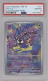 Gastly from the 2024 Pokemon SV set graded by PSA and given an overall grade of 10.