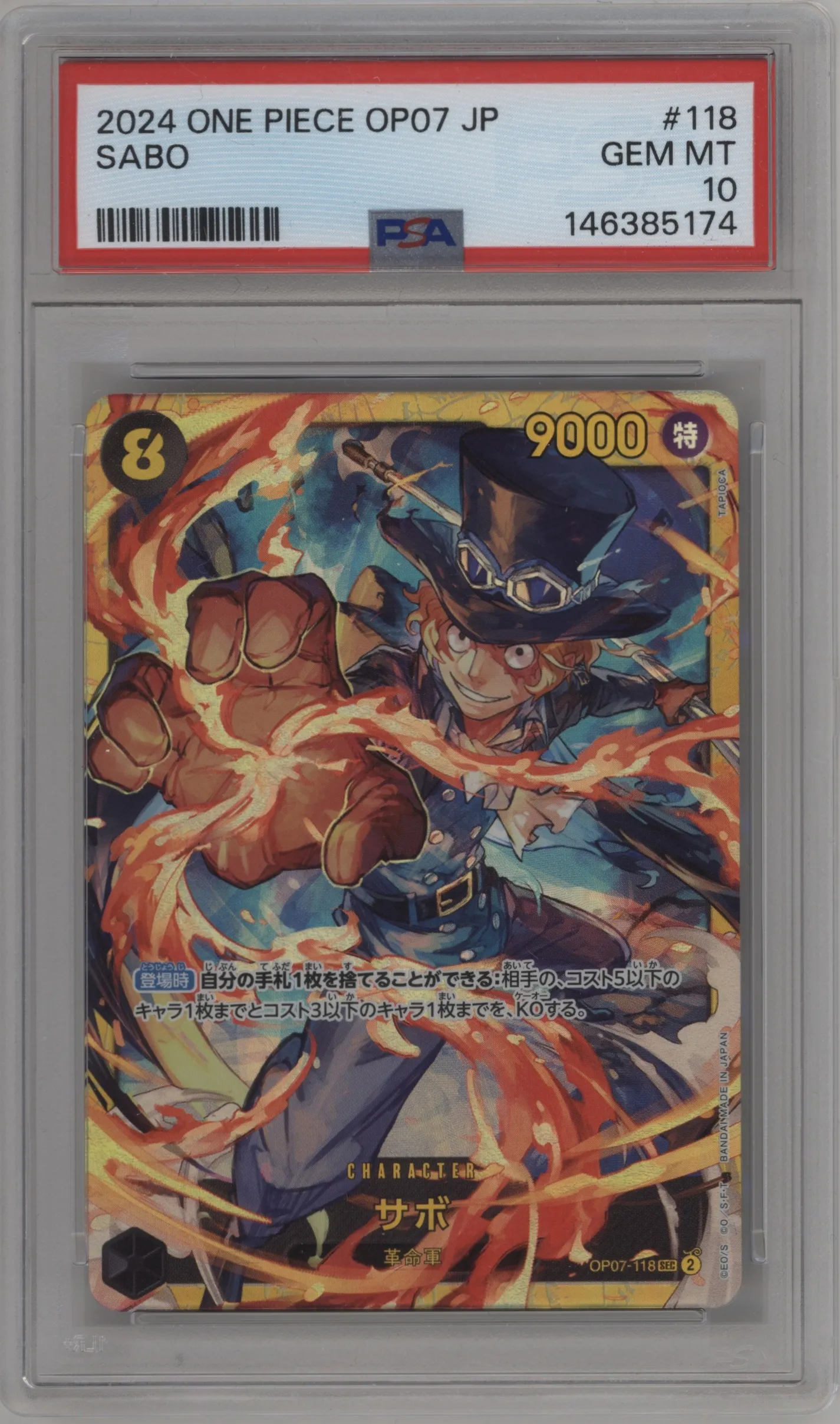 2024 One Piece JPN 500 Years in the Future Sabo PSA 10