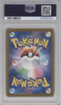 Mewtwo from the 2023 Pokemon SV JPN set featuring a Master Ball parallel graded by PSA and given an overall grade of 10.