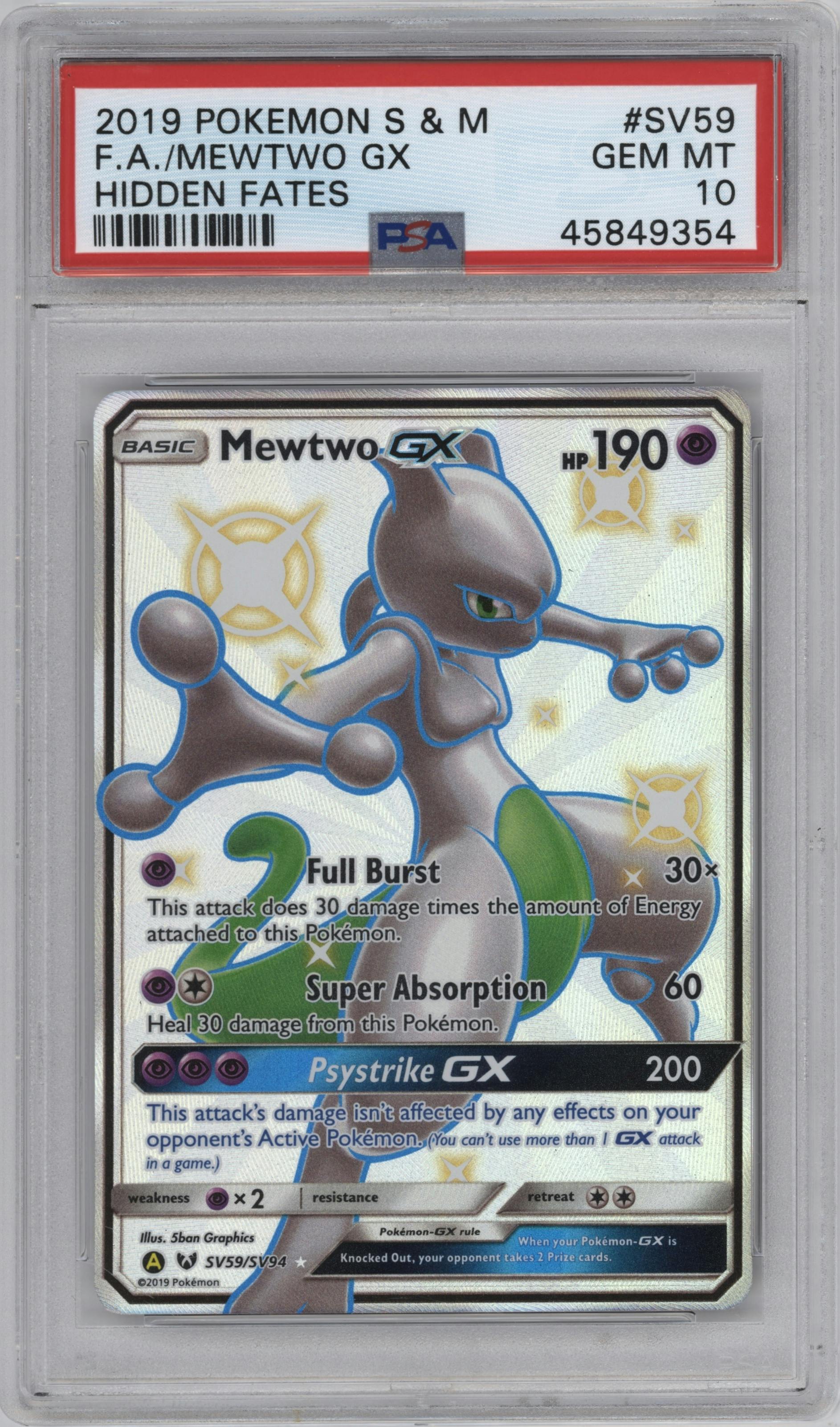 Mewtwo GX