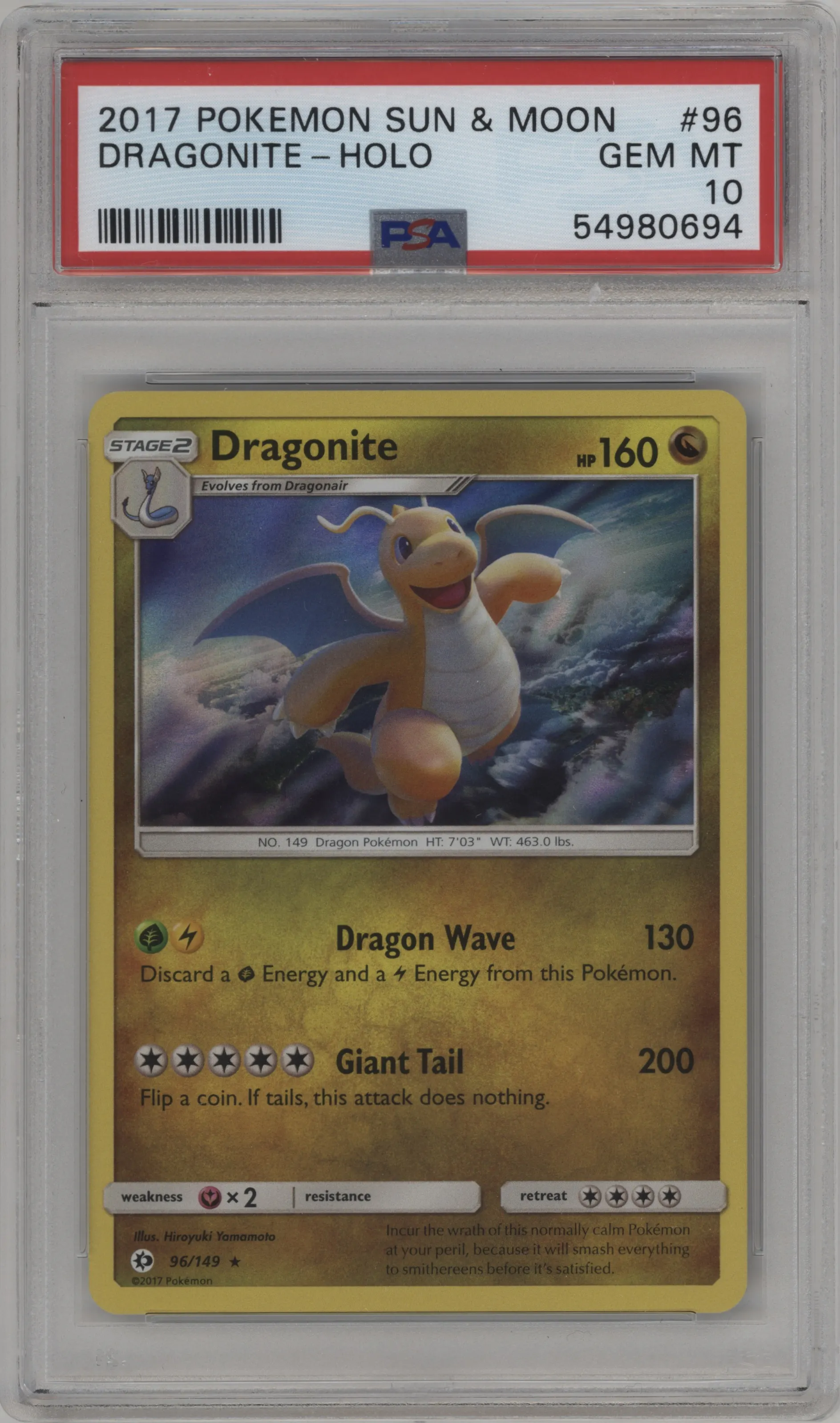 Dragonite